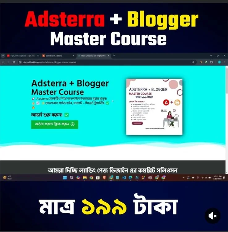 adsterra-blogger-course-filehaat